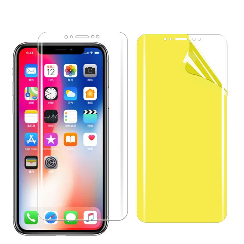 Пленка из мягкого ТПУ пленка гидрогеля чехол полное покрытие для iphone 8 7 6 S plus X XS Max