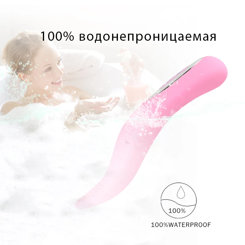Вибраторы для женщин женский мастурбатор стимуляция орального клитора массажер