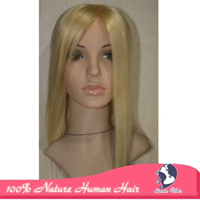 Подарок цвет 613 # базовое закрытие прямые (5 &quot* 5&quot) продукты Cabelo кружева волос
