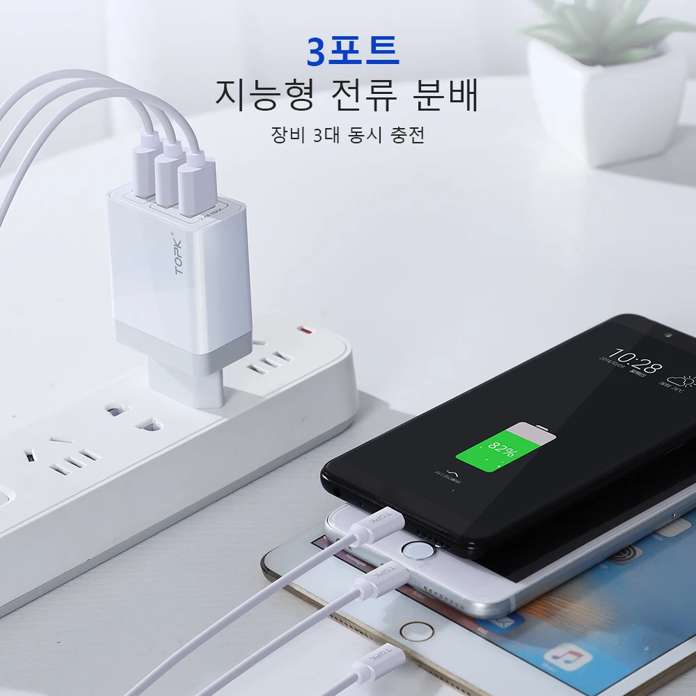 TOPK B348Q USB Quick Charge 3,0 с 3 портами EU настенное зарядное устройство Быстрая зарядка для iPhone samsung Xiaomi huawei