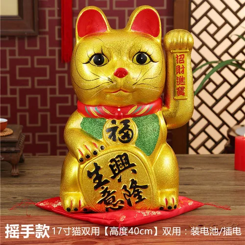 Горячая Распродажа, новинка, подарок на удачу для кошки, открывающийся подарок, рукопожатие, керамическая удача, кошачий магазин, золотой, большой, для дома, креативный - Цвет: 17