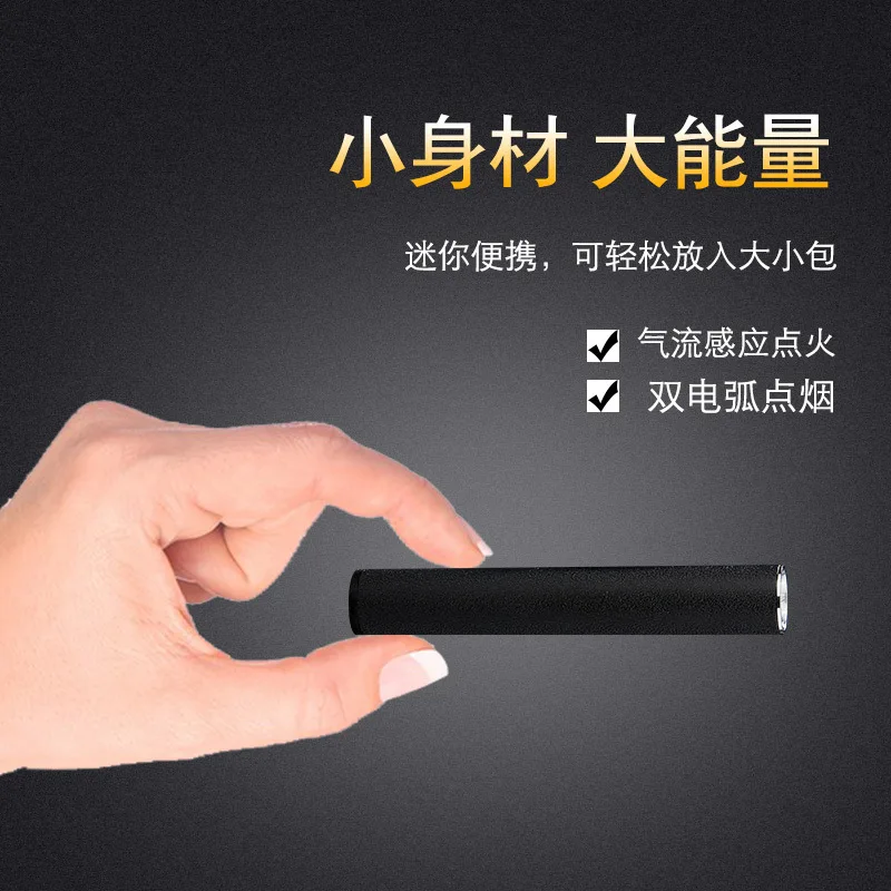 Новейшая миниатюрная двухдуговая зажигалка маленькие электрические USB