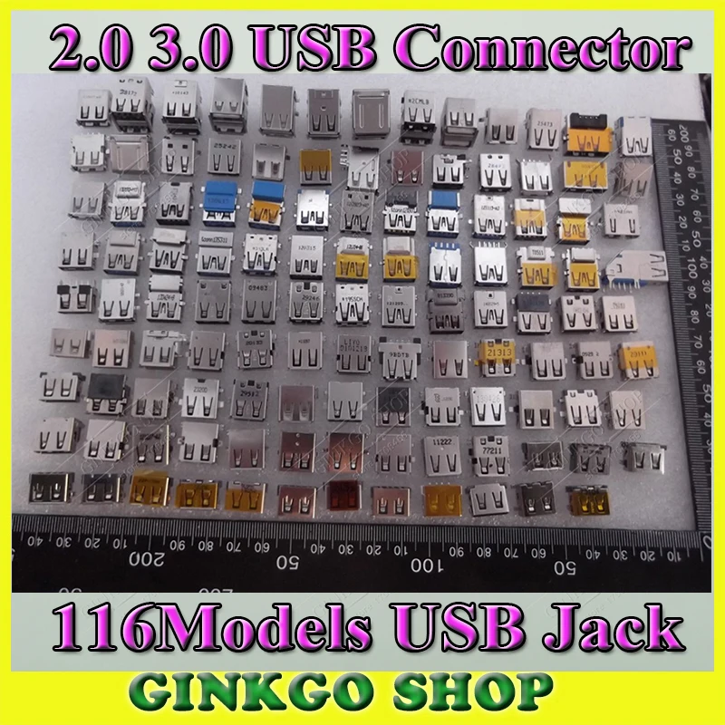Оптовая продажа 116 моделей 580 шт./лот ноутбук 3 0 USB разъем для разъема Sockect