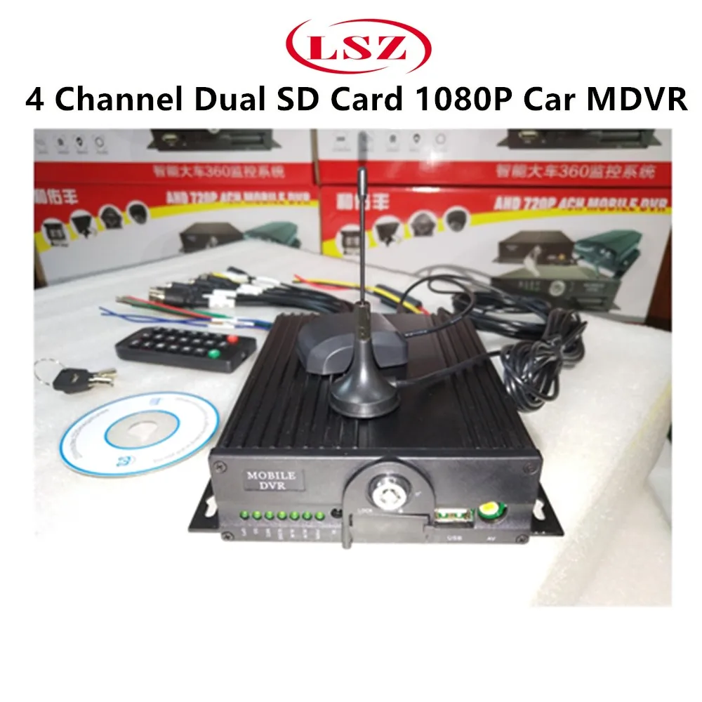 Автомобильный видеорегистратор 4 канала AHD 1080P 2 миллиона пикселей двойной SD