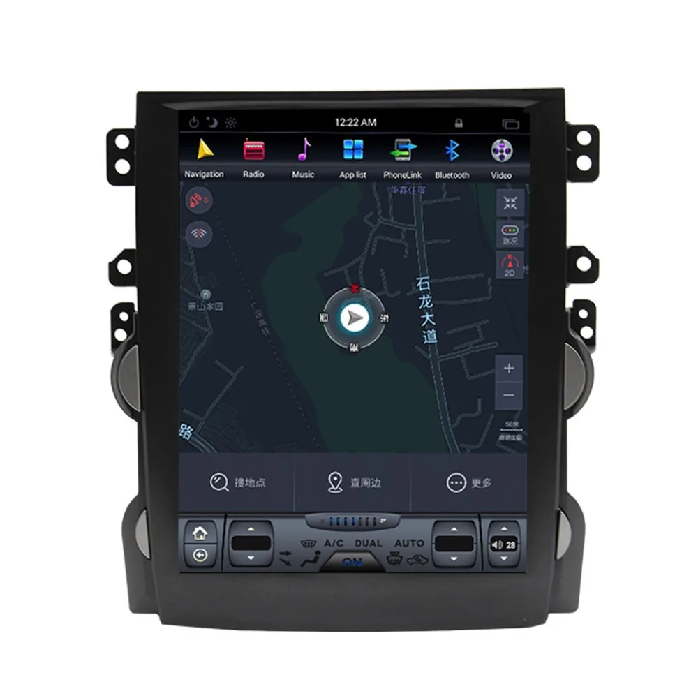 Автомагнитола Tesla Styel Android 8 1 сенсорный экран 10 4 дюйма GPS-навигация без DVD-плеера