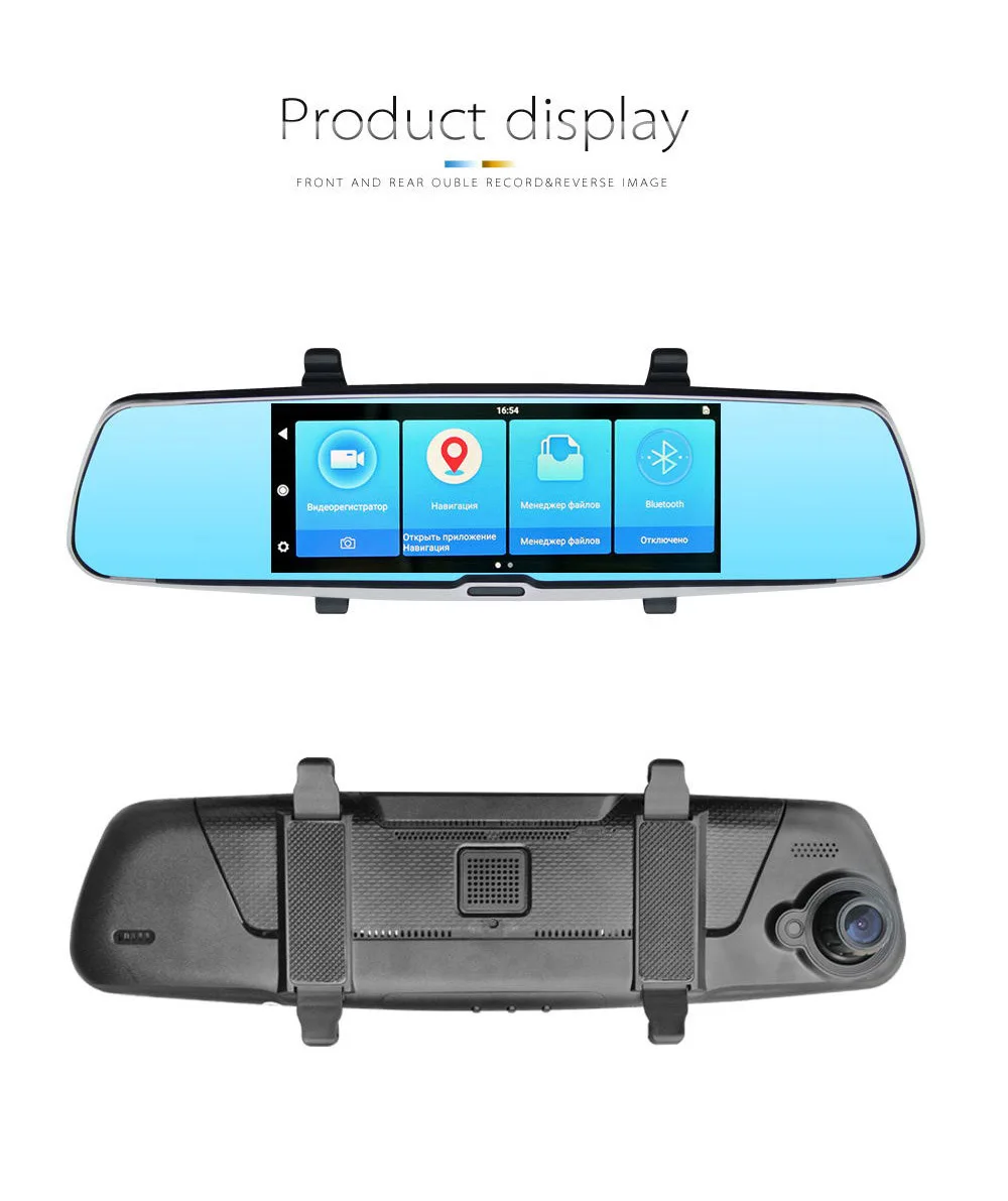 Ритм 3g 7 &quotавтомобильный dvr зеркало камера Android 5 0 Wi Fi gps Full HD 1080p видео регистраторы