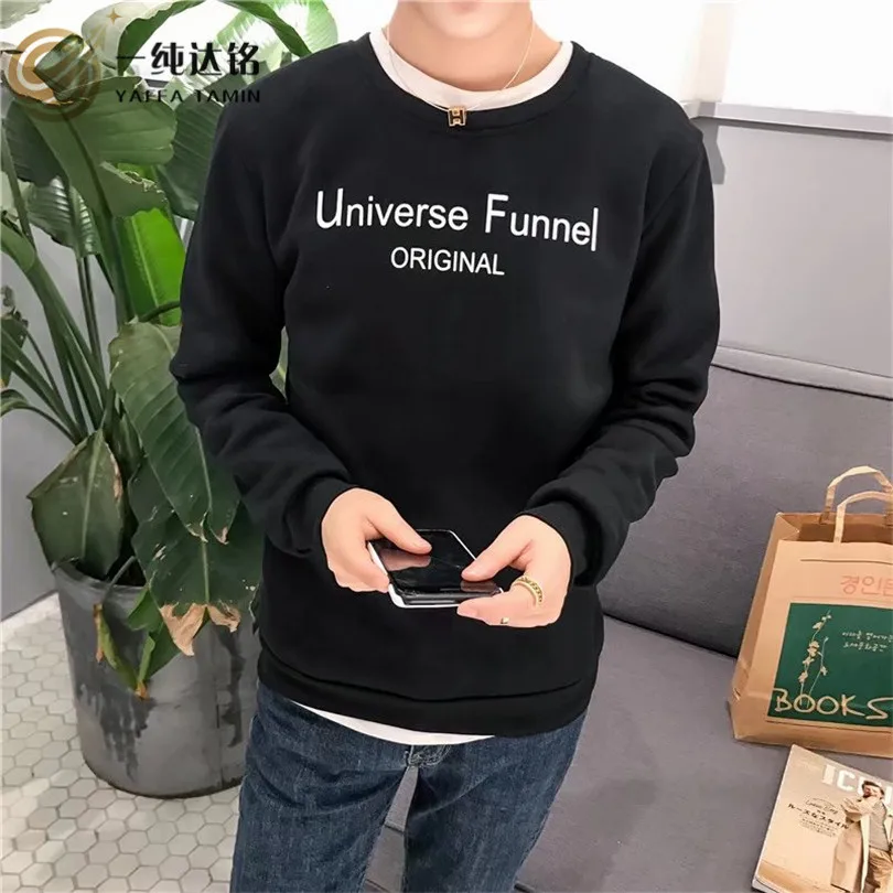 

Loose Letter Hoodies with velvet Sweatshirts Brand black Hoodies men Long Sleeve Casual Sweatshirt Pullover tops male Hoodies