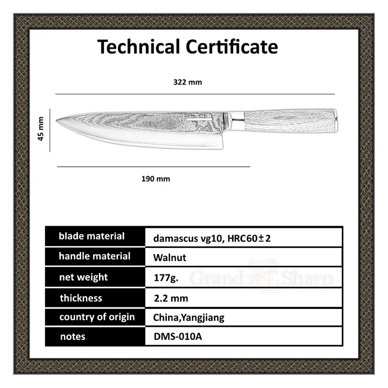 8 дюймов 67 слоев японский кухонный KnivesVG 10 лезвие дамасский нож рукоятка из ореха