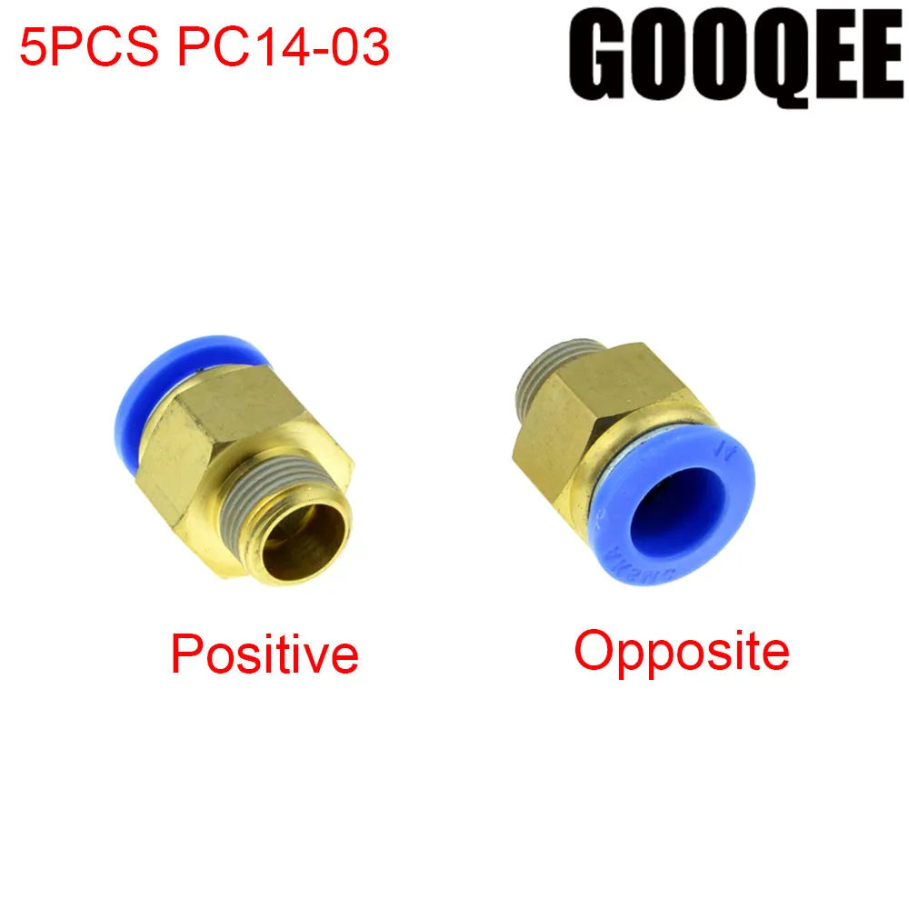 5 шт. PC14 03 трубка 14 мм x 3/8 &quotBSPT OD 16 Наружная резьба в соединении пневматическая