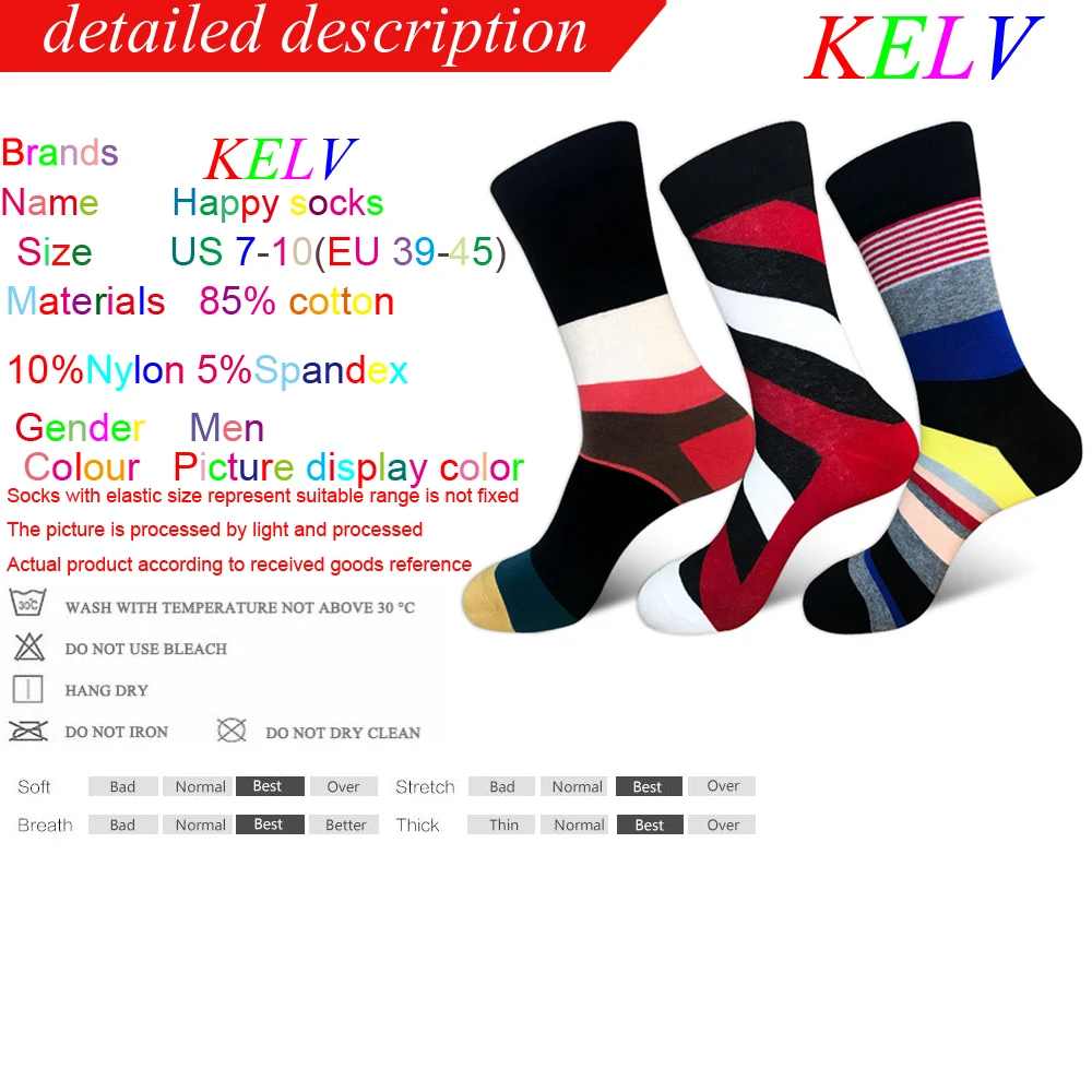 KELV 1 пара новинка хит Харадзюку художественные носки профессиональные брендовые