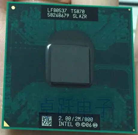 Процессор intel для ноутбука процессор Core 2 Duo T5870 Кэш память м 0 ГГц 800 двухъядерный