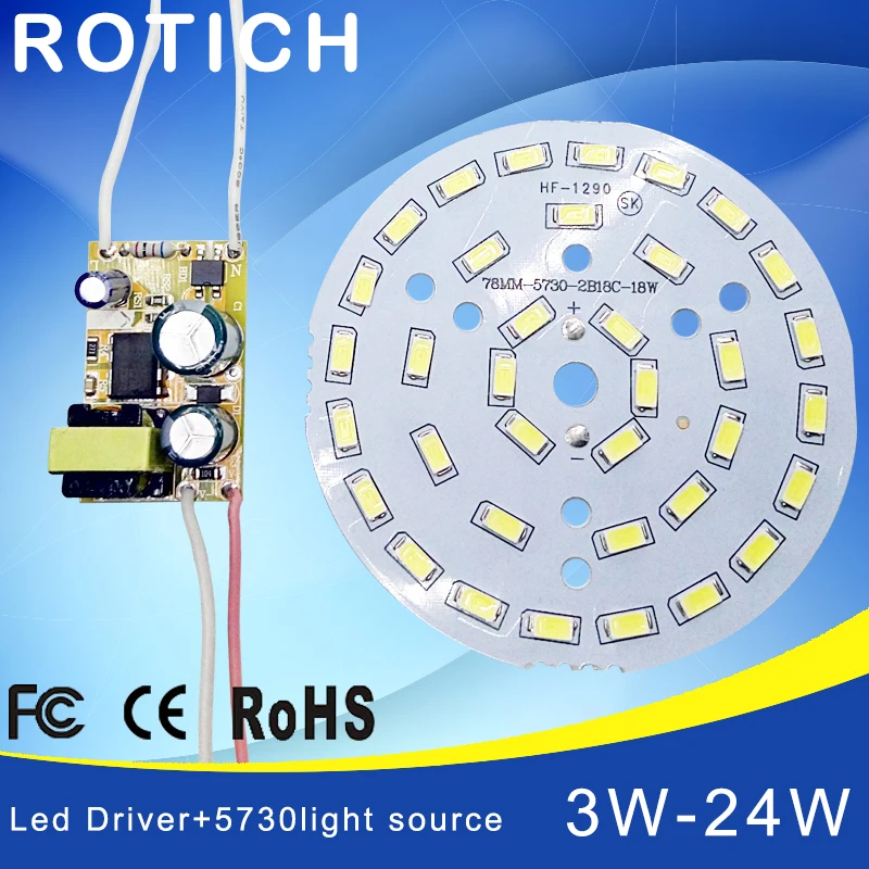 3 Вт 7 12 18 24 36 5730 SMD световая Панель Светодиодная панель для потолка + светодиодный