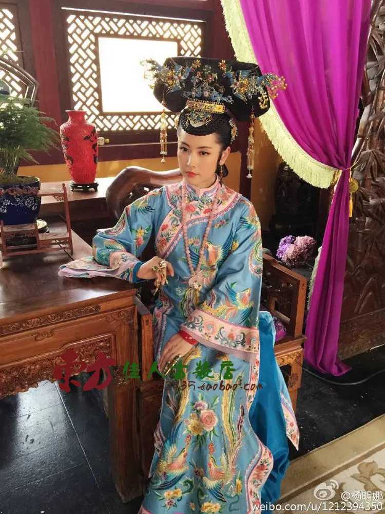 Blue Embroidery Costume TV Play Mei Ren Xiang Queen Yang Ming Na Same Design for Qing Dynasty Princess Empress Qifu