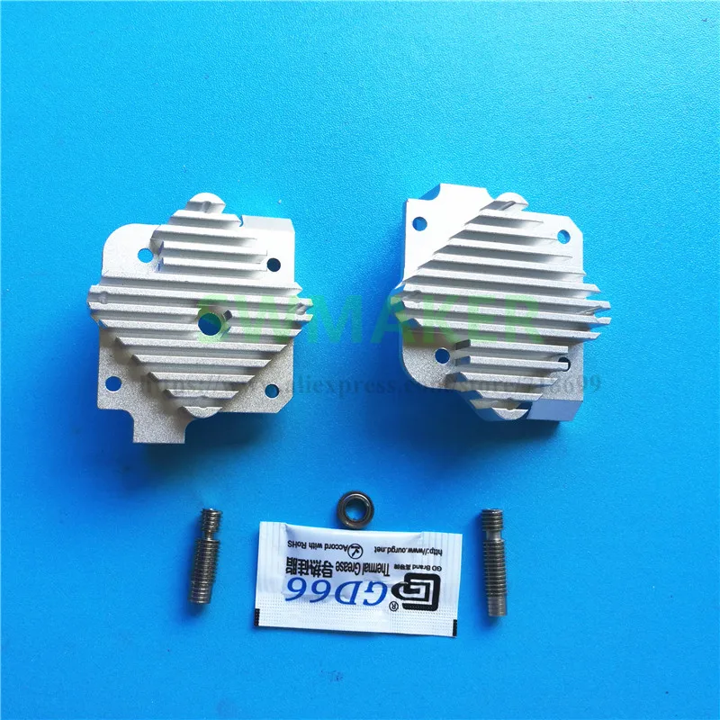 SWMAKER upgrade kit Titan Aero экструдер Upgrade Kit 1 75/3 мм с изоляцией из титанового сплава |