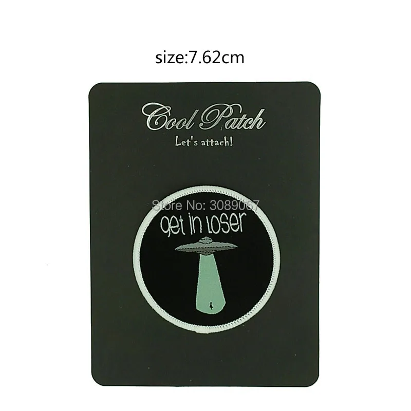 Нашивки с вышивкой на липучке &quotлузер&quot &quotНЛО&quot &quotX-файлы&quot