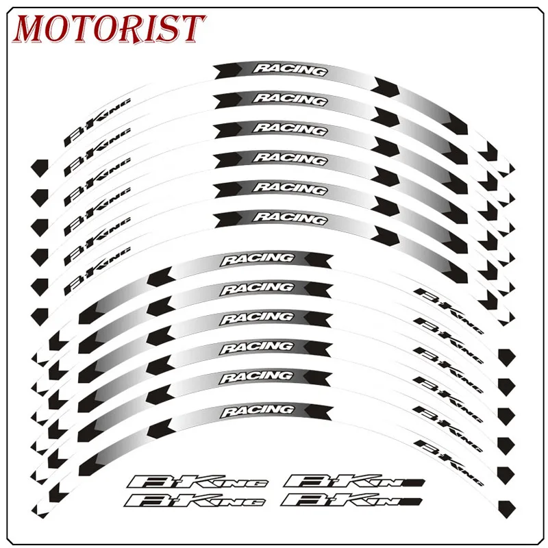

MOTORIST Motorcycle Rim stripes Decals 17inch Wheel Sticker Reflective Tape For SUZUKI B-King 400 600 1300 Reflective sticker
