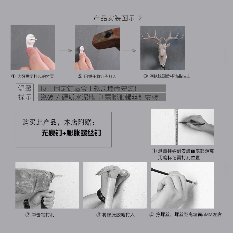 Американская креативная голова оленя животное декоративная искусственная