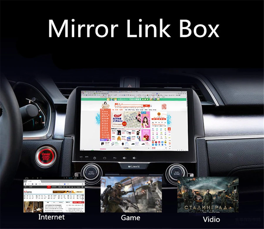 HD телефон экран зеркало ссылка Автомобильный дисплей ключ для IOS Android Miracast Airplay