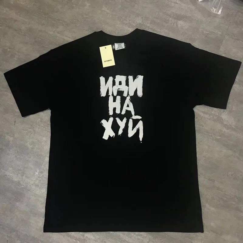 3 Стиль, Vetements, футболки Hip Hop1: 1, высокое качество, размер, с буквенным принтом, топы, футболки с вышивкой, с круглым вырезом, Vetements, футболка - Цвет: 3