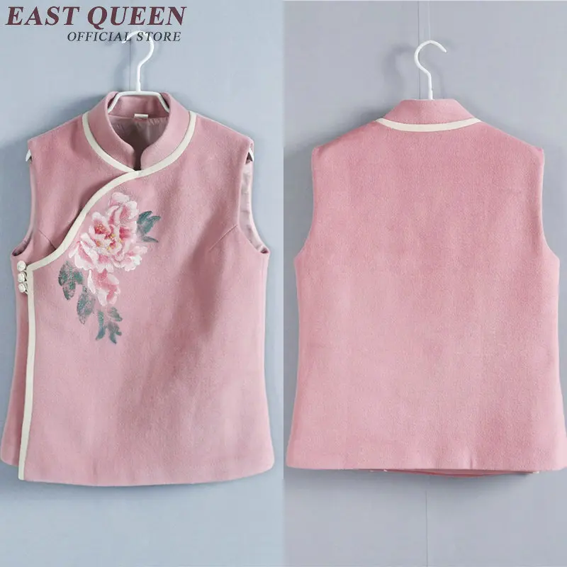 Cheongsam Топ традиционная китайская женская одежда женский теплый жилет женский жилет AA2870 Y