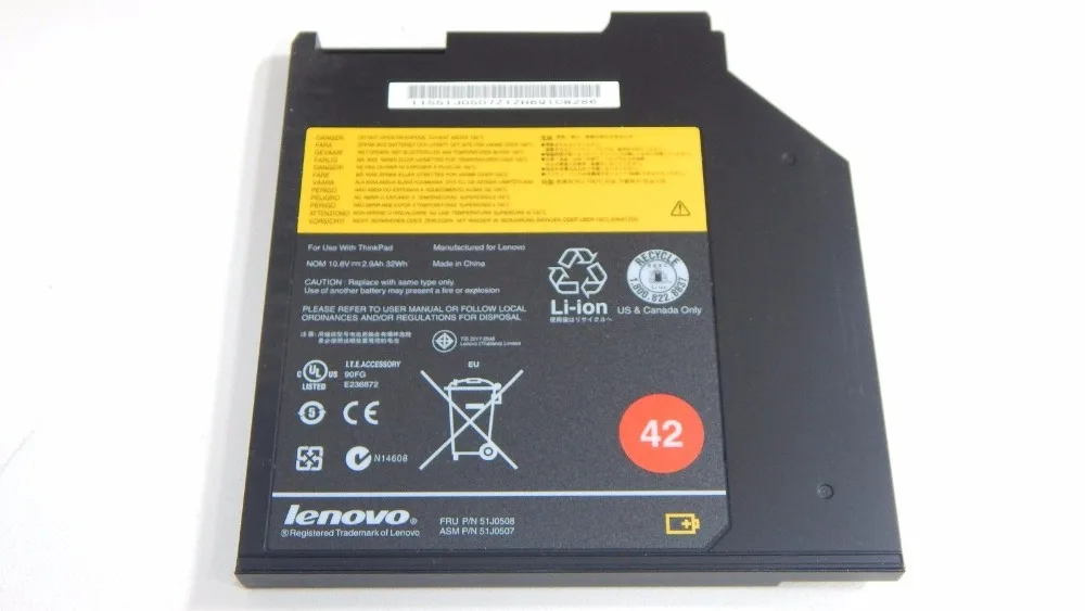 Новый оригинальный аккумулятор Ultrabay для LENOVO ThinkPad T430 T430s T500 W500 Z60m Z60t Z61 X6 ultrabase 45N1041