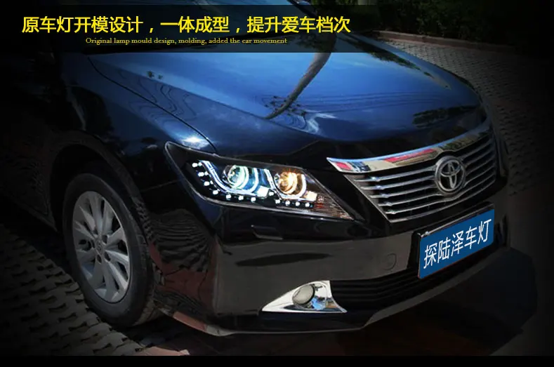 Автомобильный Стайлинг для Toyota 2012- фара Camry светодиодная фара дальнего света Camry светодиодный DRL hid аксессуары для фар
