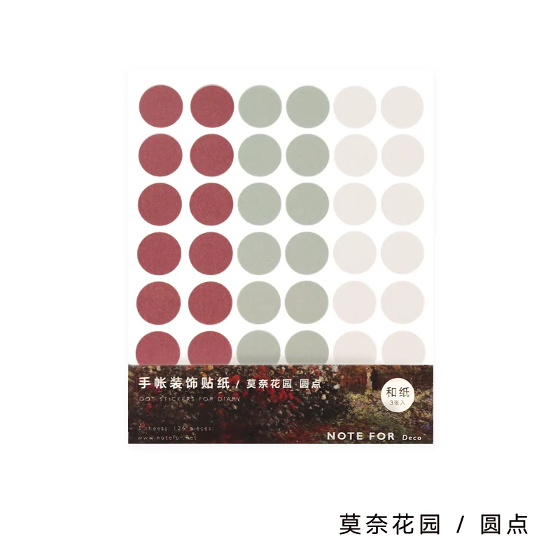 Monaihuayuan-8423 MyPretties Morandi цветные круглые этикетки, круглые наклейки в горошек, наклейки для планировщика, еженедельные наклейки на ежедневный график, наклейки на канцелярские товары - Цвет: Monaihuayuan-8423