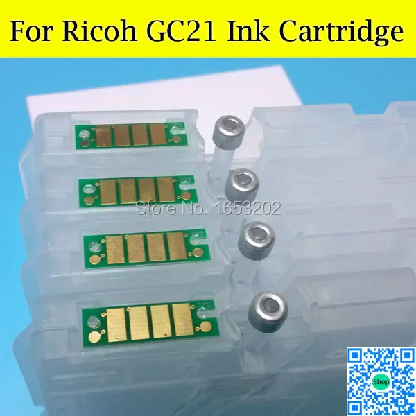 Картридж с чернилами GC21 для Ricoh GC 21 4 цвета/комплект чипом ARC