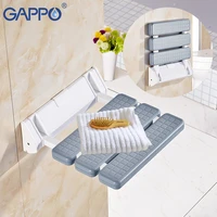 GAPPO Wall Mounted Shower Seats bathroom shower chair shower folding seat Bath shower bench Stool toilet bath folding chair