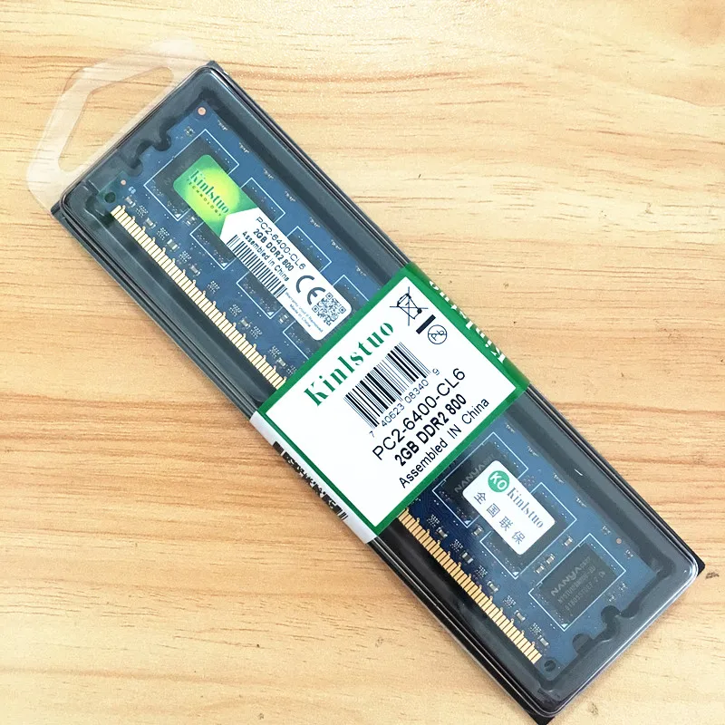 Kinlstuo Высококачественная память DDR2 2 ГБ 1 4 ОЗУ 800 МГц 667 533 для всех INTEL AMD|Оперативная