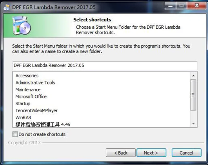 MTX DTC Remover 1.8.5.0 с keygen& DPF EGR Remover 3,0 Lambda Remover полная версия программного обеспечения+ Разблокировка keygen