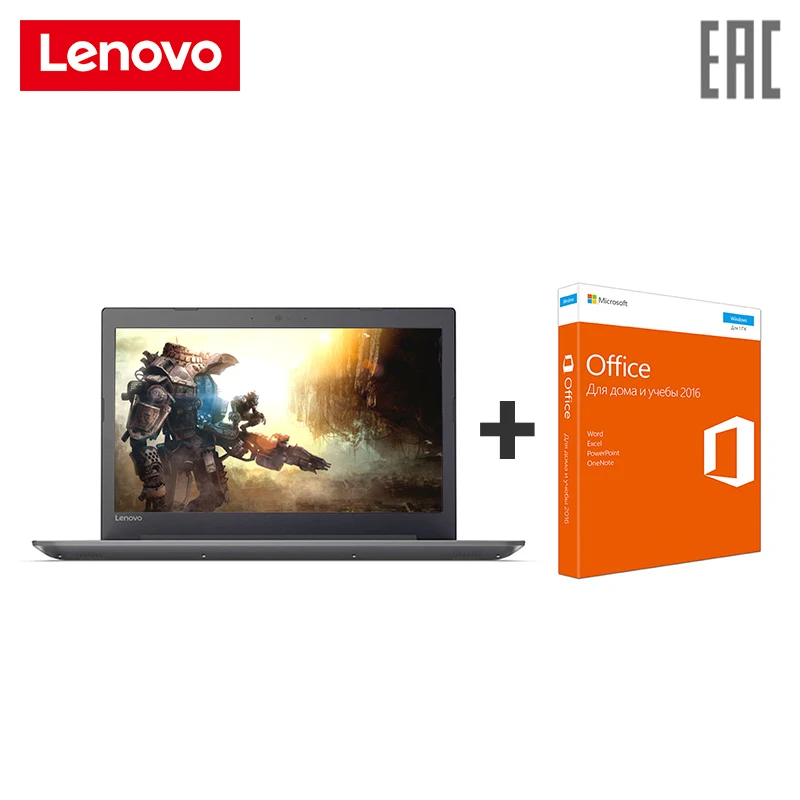 Ноутбук lenovo 320-15IKBA 15 6/i3-7100U (H) /4 ГБ/500 ГБ/R520 2 ГБ/noODD/Win10/серый (80YE0003RK) В наборе MS Office для