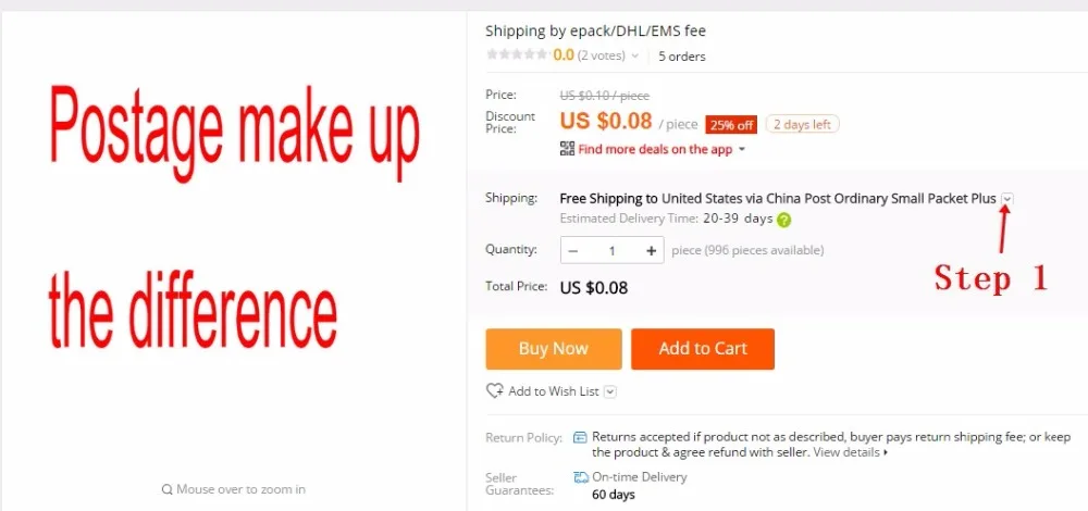 Доставка по epack/DHL/EMS плата|fee|epack |