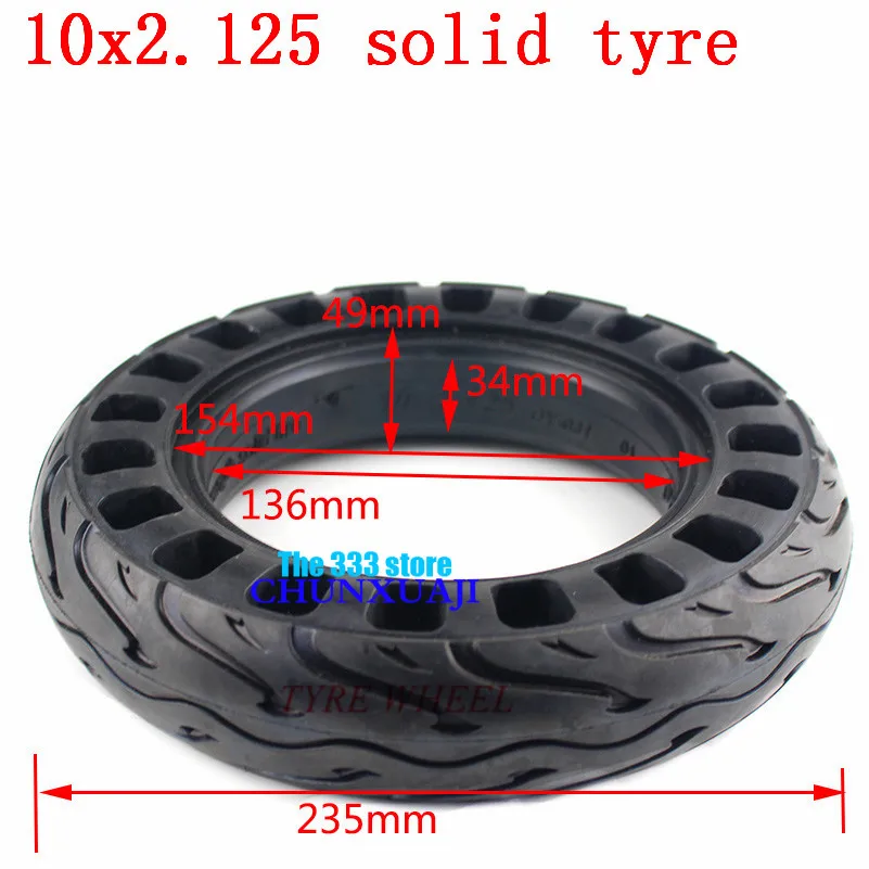 Высокое качество Электрический скутер Tires10x2.125 бескамерные шины колеса твердые