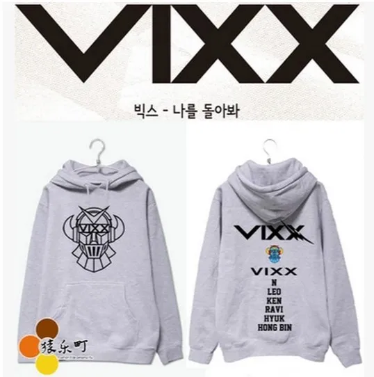 2016 VIXX модные пуловеры с длинными рукавами спортивный костюм капюшоном
