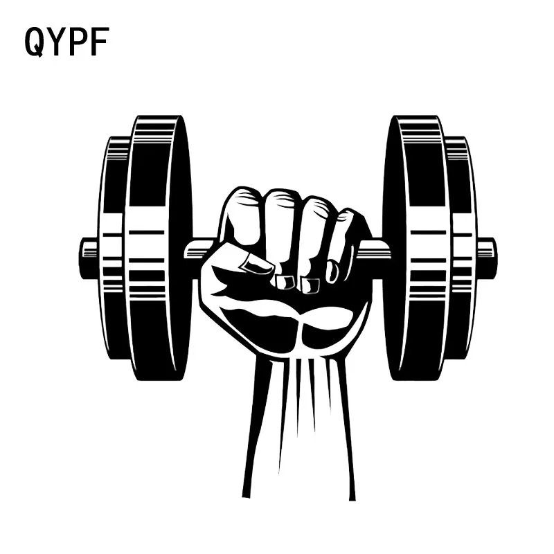 QYPF 15*13 8 см самая крутая гантеля фитнес Спортивная ручная наклейка для автомобиля