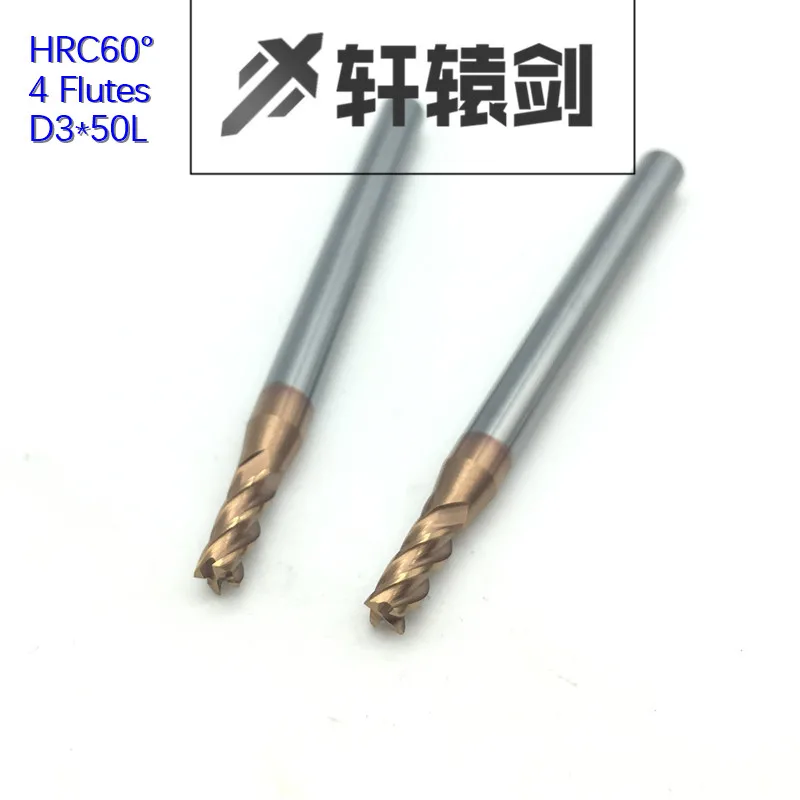 HRC60 4 Флейта D1 50L D1.5 D2 D2.5 D3 D4 5 шт. твердосплавные Уплощенные концевые фрезы с