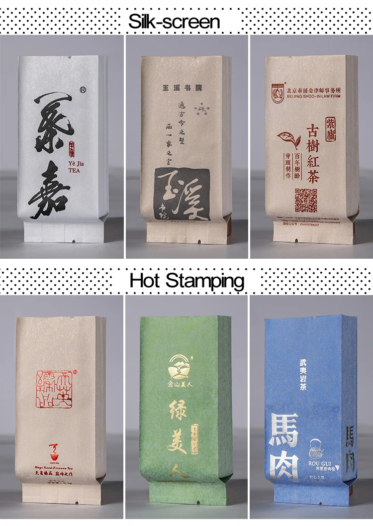 100 шт термогерметизируемая боковая Gusset Oolong Зеленый Чай Упаковочные пакеты для хранения маленькая хлопковая бумага алюминиевая фольга Открытый верх мешок сумки