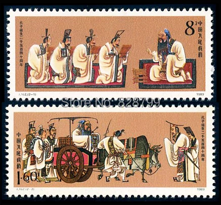 2 шт./компл. год 1989 день рождения Конфуция 2540 года новые китайские