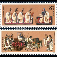 2 шт./компл. год 1989 день рождения Конфуция 2540 года новые