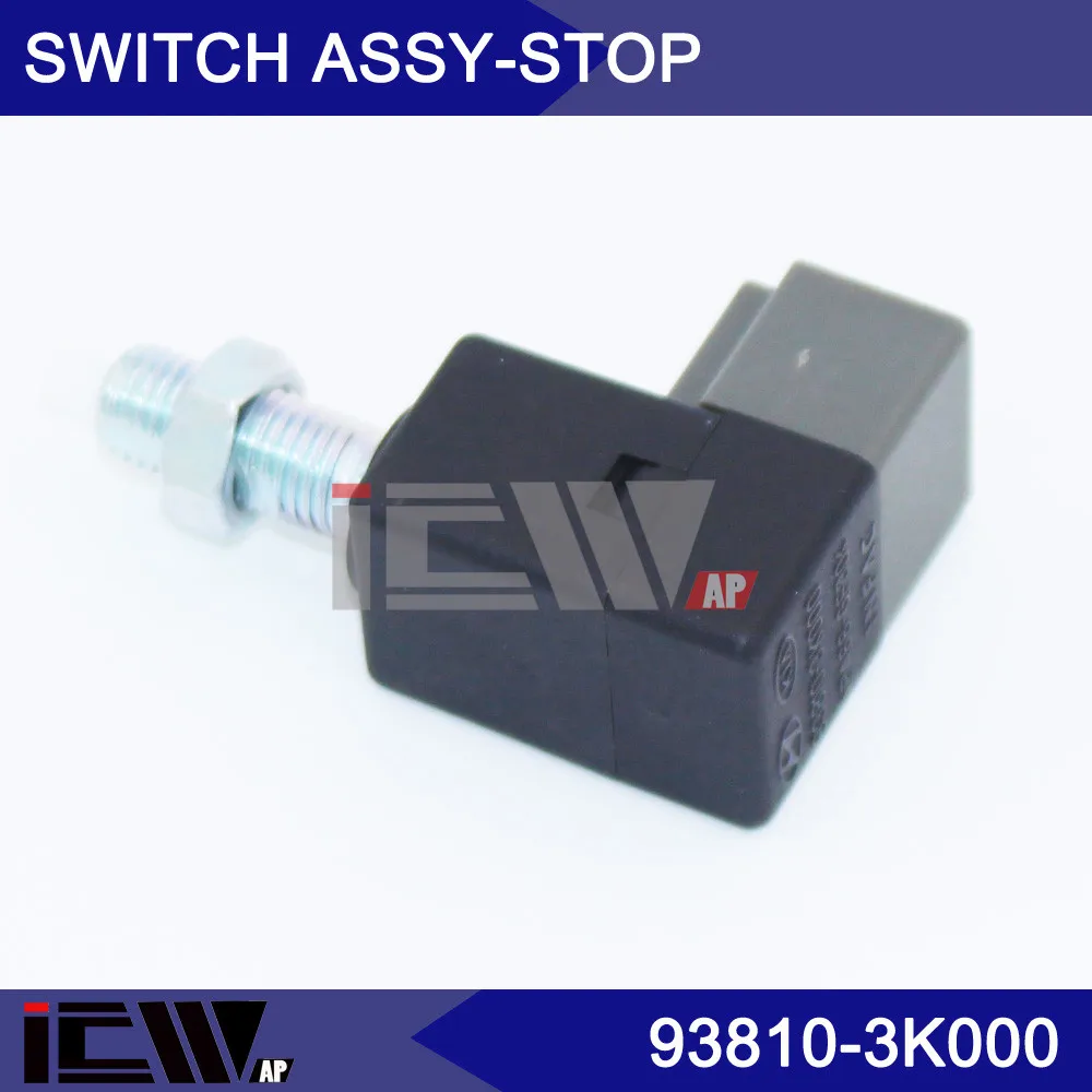 Автомобильный выключатель тормозной лампы/переключатель в сборе стоп-лампы (4