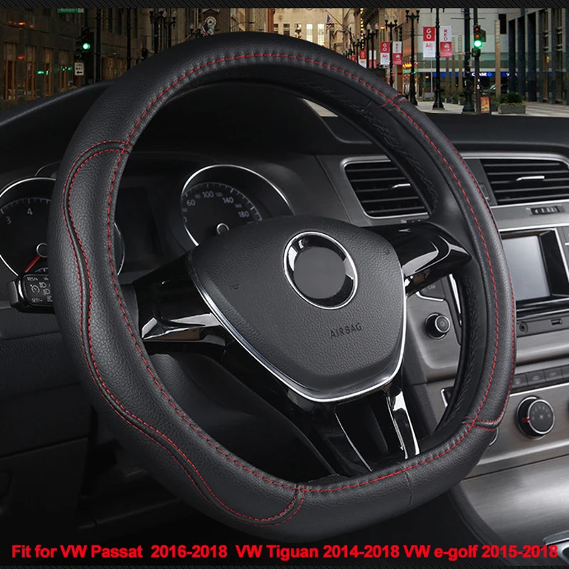 Распродажа чехол рулевого колеса автомобиля D форма для Volkswagen VW e golf 2015 2017 2018 Passat