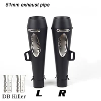moto modified exhaust muffler pipe for 51mm motorcycle right and left side silencer system db killer