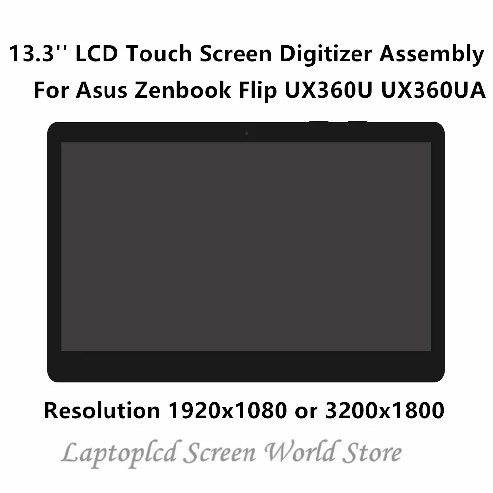 FTDLCD 13 3 ''LCD кодирующий преобразователь сенсорного экрана в сборе ноутбук