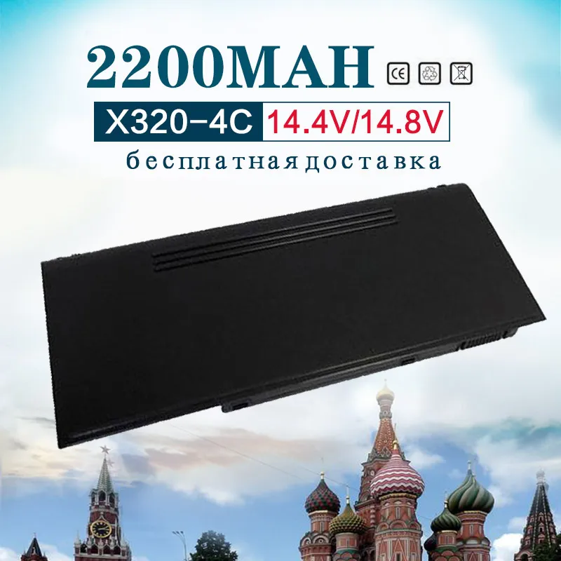 Golooloo 14 4 v 2200 мА/ч ячейки Батарея для Msi X320 X320X X340 X340X X350 X350X X360 X360X X370 X400 X400X BTY-S31 BTY-S32 |