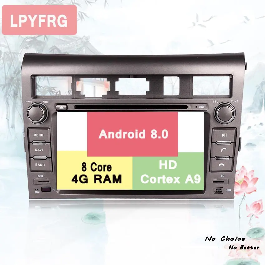 Восьмиядерный android 10 0 автомобильный DVD GPS Радио Навигация для Kia Opirus Amanti 2007 2017 с