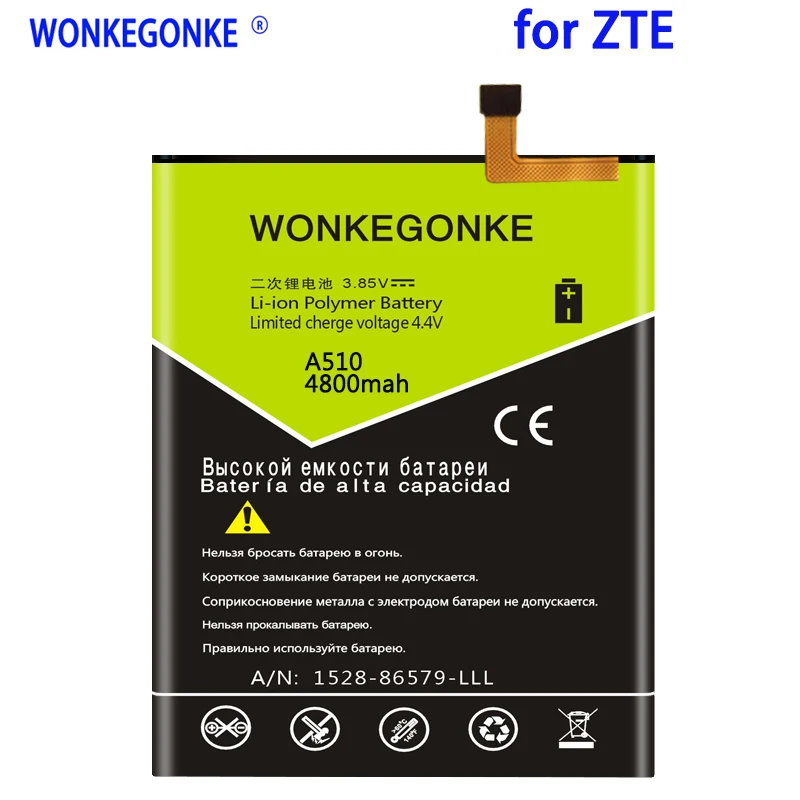 

Аккумулятор WONKEGONKE Li3822T43P8h725640, 4800 мАч, для ZTE Blade A510 BA510