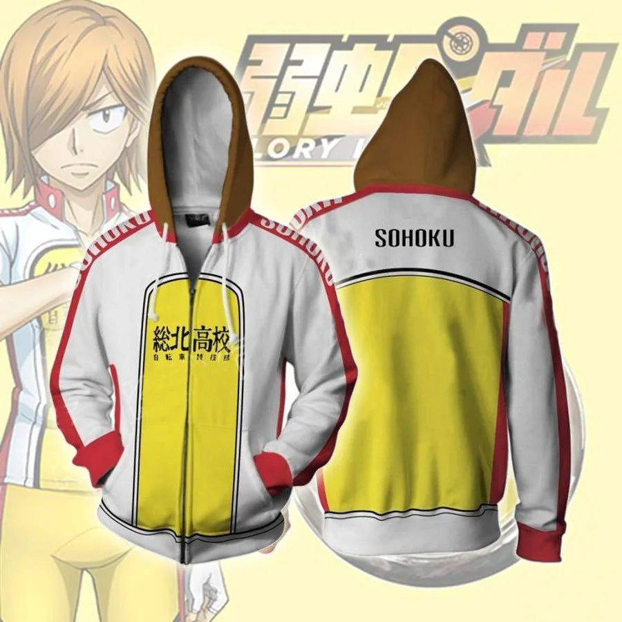 Yawamushi Pedal Hakogaku Manami Sangaku костюмы Yowamushi толстовки с логотипом YouTube куртки Косплей 3D