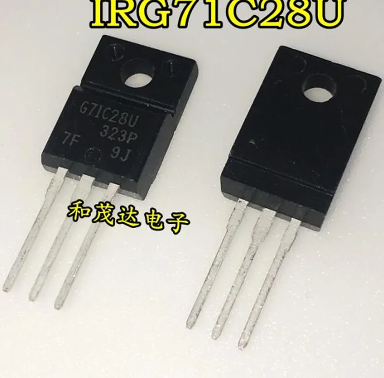 50 шт. IRG7IC28U G7IC28U IRG71C28U Бесплатная доставка|Запасные части| |