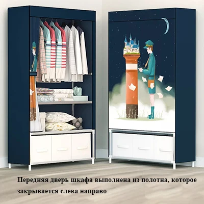 Комод для хранения вещей шкаф для одежды гардероб тканевый шкаф складной шкаф шкаф для одежды из ткани многофункциональный шкаф для дома хранение - Цвет: Темный хаки